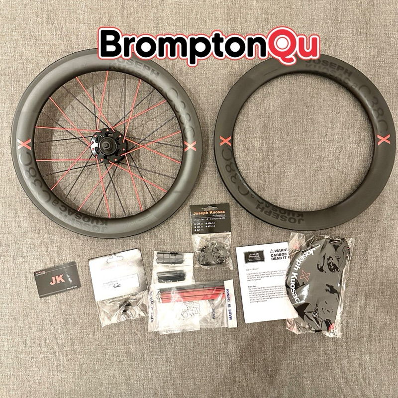 JOSEPH KUOSAC (JK) X COLLECTION BROMPTON (349) LIMITED EDITION WHEELSET