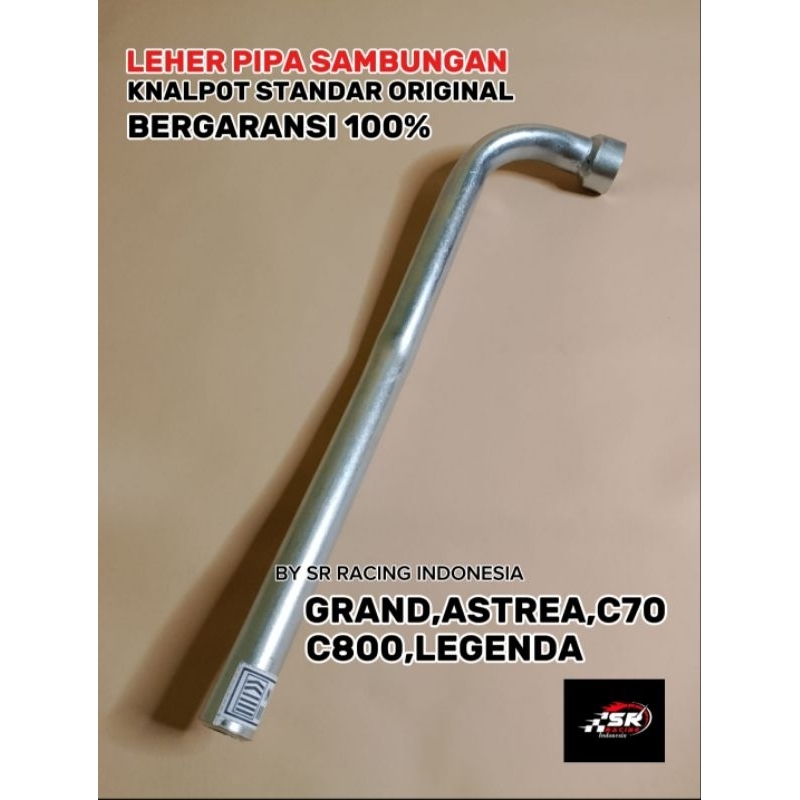 leher knalpot standar Original grand,c70,c800 astrea legenda/leher pipa sambungan knalpot,leher knal