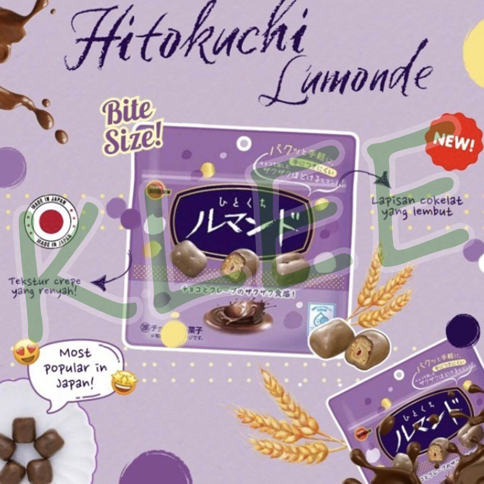 

Bourbon Hitokuchi Lumonde Japan - Biskuit Lapis Cokelat Jepang 47g