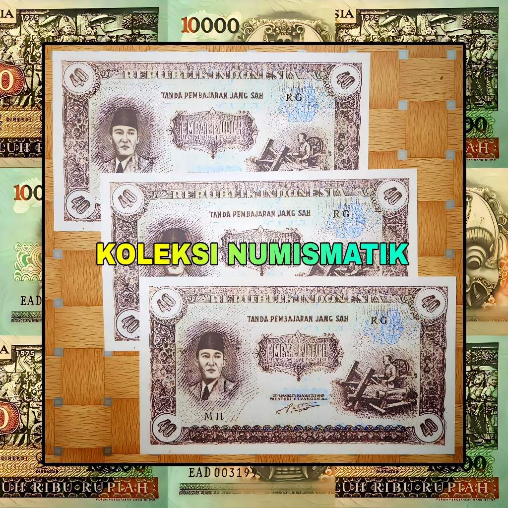 SOUVENIR REPRO UANG KERTAS KUNO INDONESIA 40 RUPIAH ORI IV SOEKARNO 1948