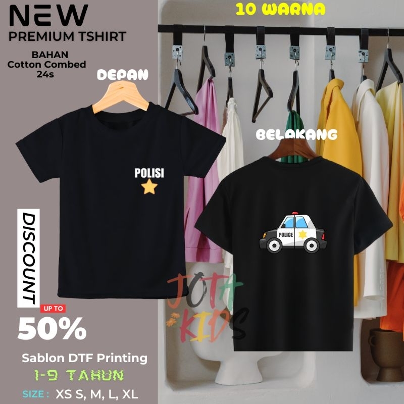 Kaos Anak Motif Mobil Polisi Logo Depan & Belakang/Baju Anak Unisex/distro/Atasan anak 1-9 tahun