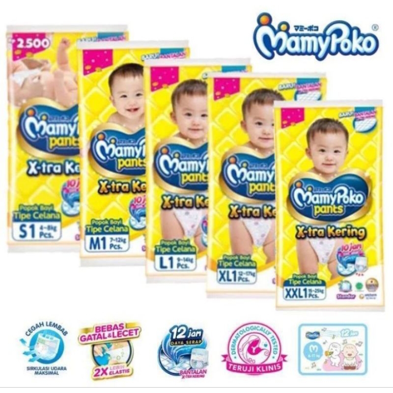 mamypoko xtra kering rentengan popok bayi