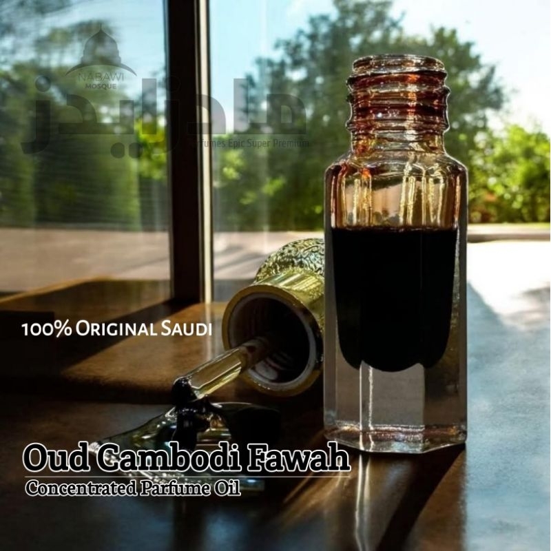 Oud Cambodi Fawah | Minyak Wangi Gaharu Cambodia By Shurfan