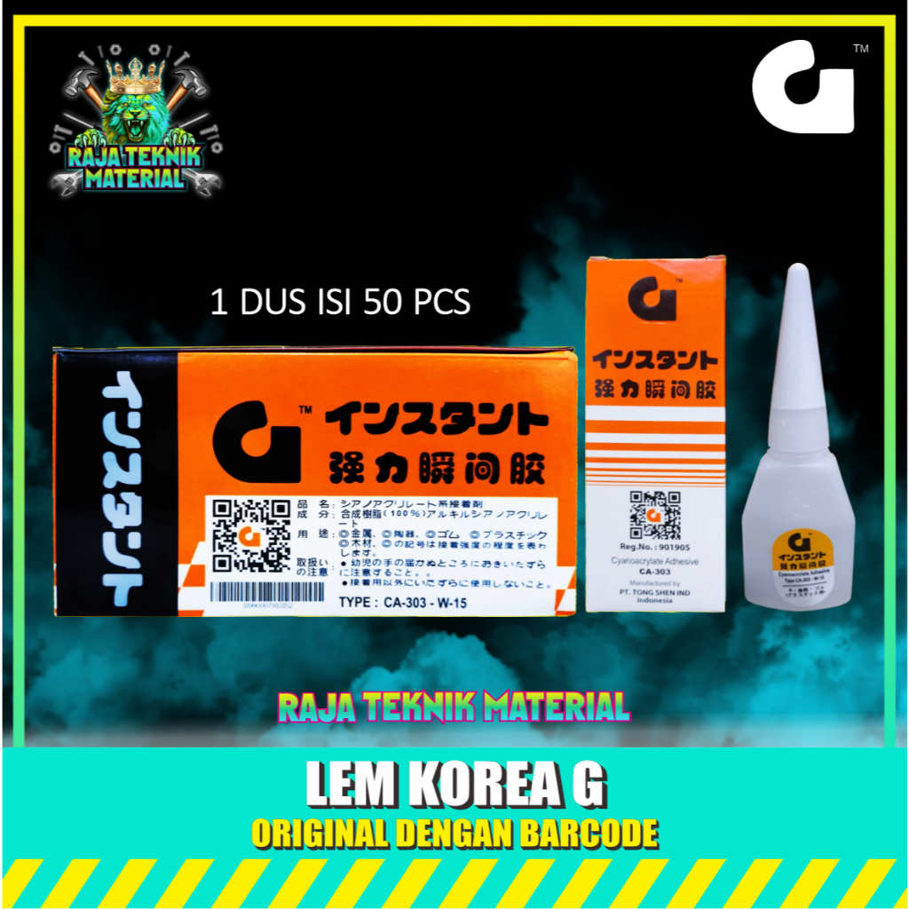 

(PAKET 1 DUS ISI 50PCS) Lem Korea G Original Barcode / Lem Tetes Serbaguna "G