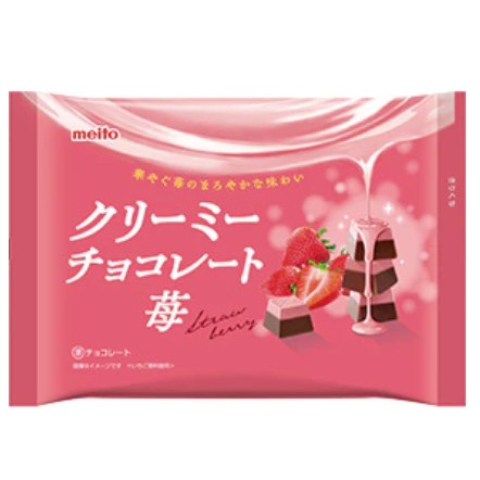 

READY STOCK SIAP KIRIM Meito Creamy Chocolate Strawberry Amaou LIMITED EDITION JAPAN