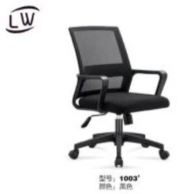 KURSI JARING / KURSI RODA KANTOR JARING / KURSI BELAJAR 1003