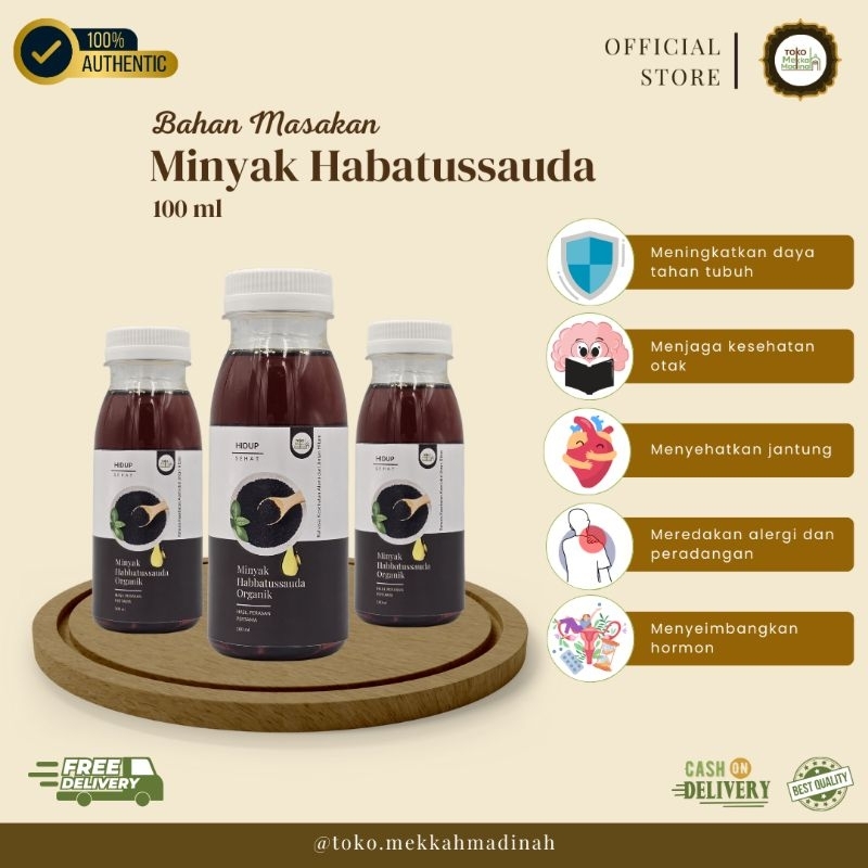 

Minyak Habbatusauda 100ml - Black Seed Oil 100ml