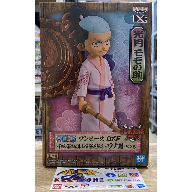 BANDAI BANPRESTO GRANDLINE VOL 5 DXF KOUZUKI MOMONOSUKE GLM FIGURE NOT SHF WCF