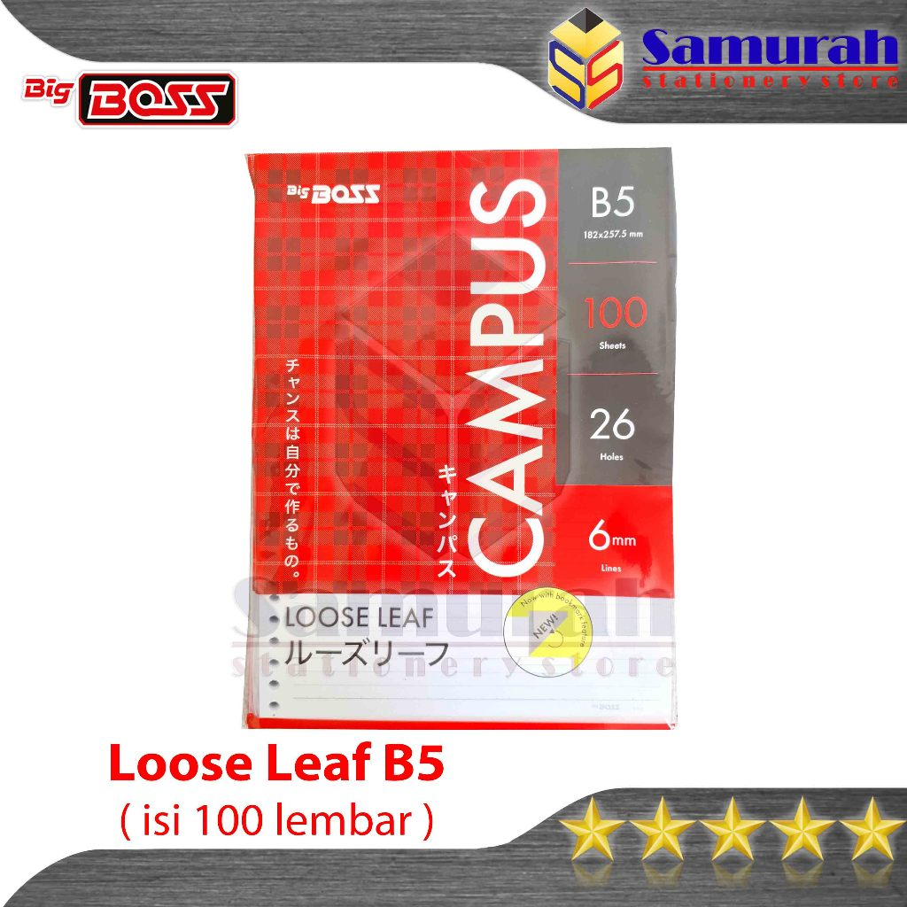 

Loose Leaf B5 100 Big Boss Besar Bergaris / Kertas isi Binder File Ukuran B5 isi 100 Lembar Garis