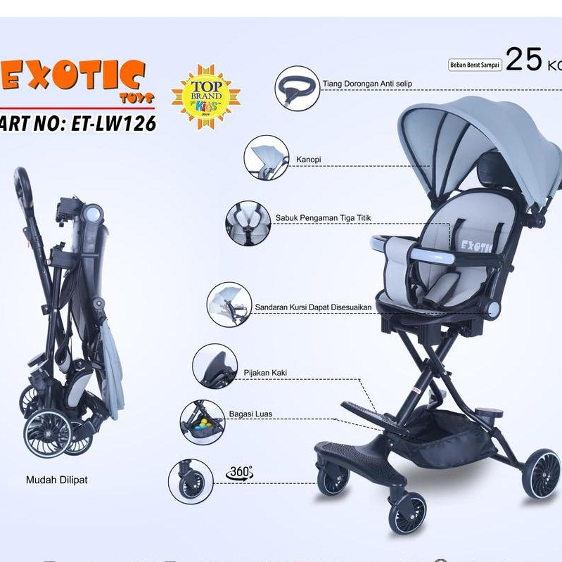 STROLLER EXOTIC LW-126