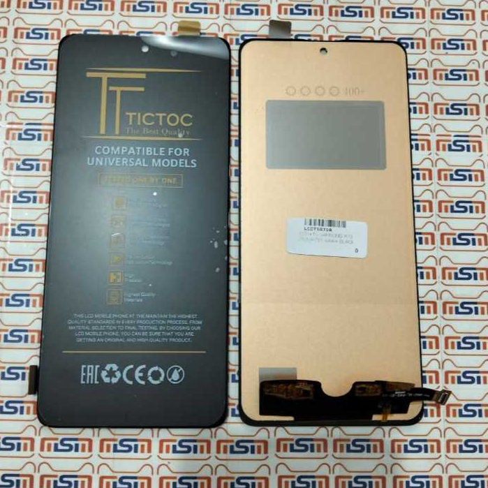 LCD+TS SAM A71 2020 INCELL