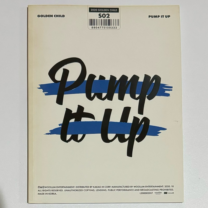 [READY STOCK] Album Only Golden Child Pump It Up