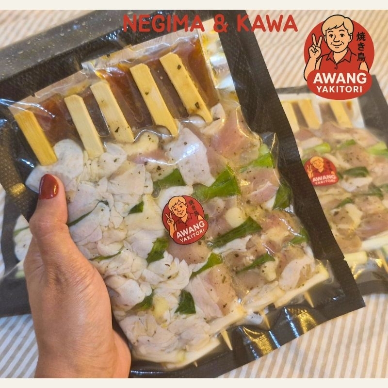 

Yakitori Negima-Kawa Mix 5 Pcs