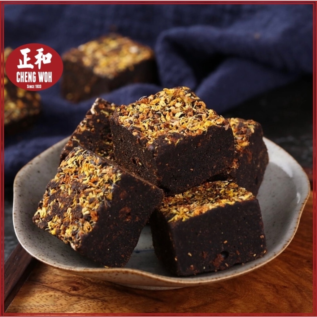 

Osmanthus Brown Sugar Cube