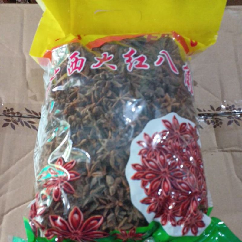

Kembang Lawang Star Aniseeds 1 Kg