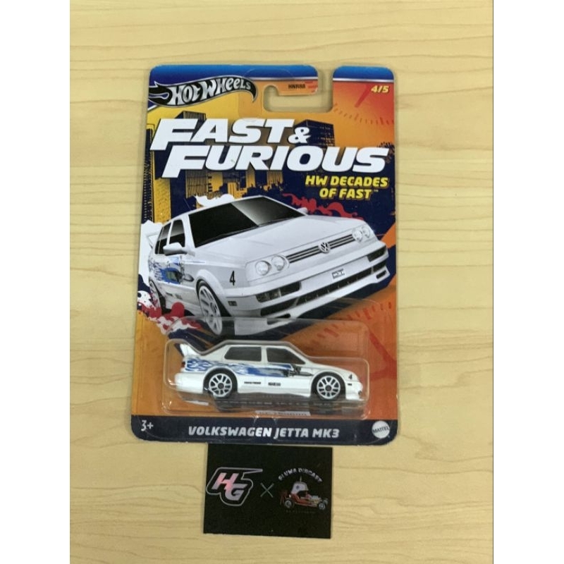 Hot Wheels Fast & Furious Volkswagen Jetta MK3