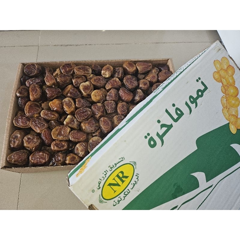 

kurma sukari fresh 1kg oleh oleh haji dan umroh