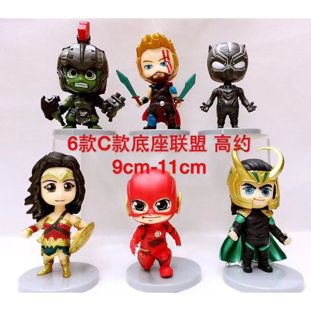 action figure marvel chibi loki and friends set isi 6