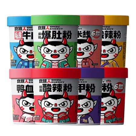 

SHIZUREN hot sour rice noodles bihun mie beras instant suanlafen 130g