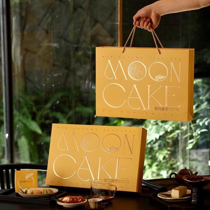 

Kotak Mooncake 3D Premium Box K9652 K9831 Kue Bulan Packaging | K96 | K98