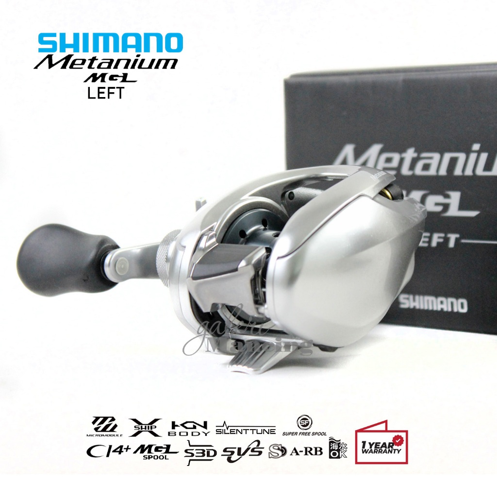 Reel Shimano Metanium MGL HG LEFT - LEFT