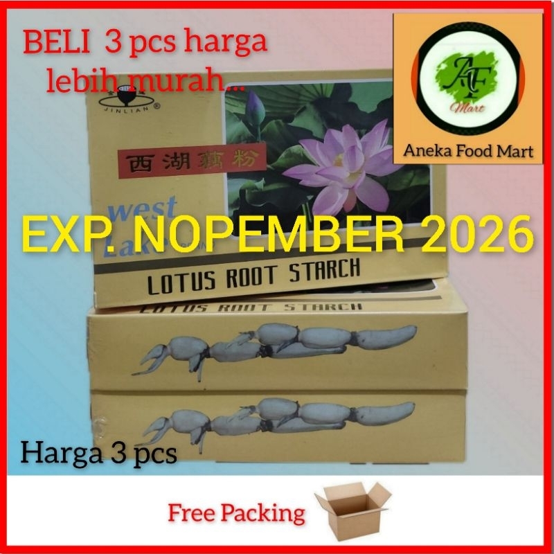 

West Lake Bubuk Akar teratai/ Lotus Root Starch/ Lotus Root Powder/ Bubuk Akar Teratai/ Minuman Bubuk Akar Teratai/ Monsta/ Oufen/ Yanbao/Ou Fen