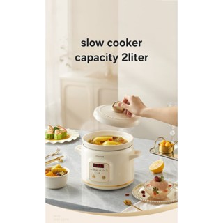 ELECTRIC SLOW COOKER - MPASI COOKER - MPASI BAYI - SLOW COOKER LISTRIK - DIGITAL SLOW COOKER