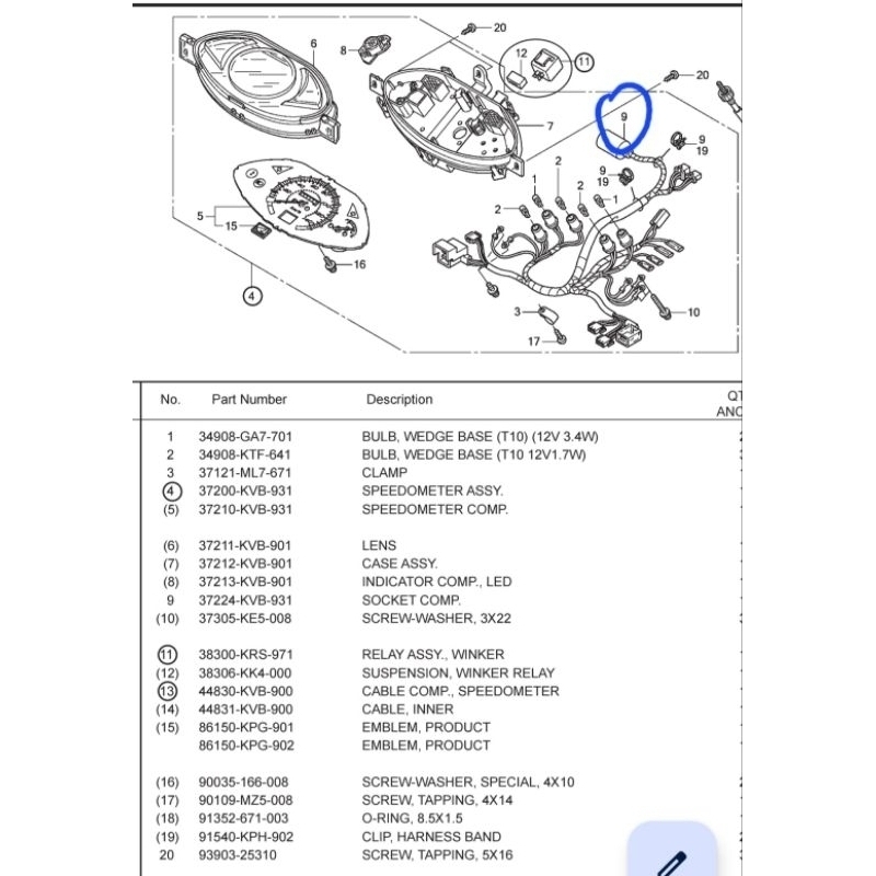 Kabel body speedometer untuk motor Vario 110cw Number part 37224KVB931