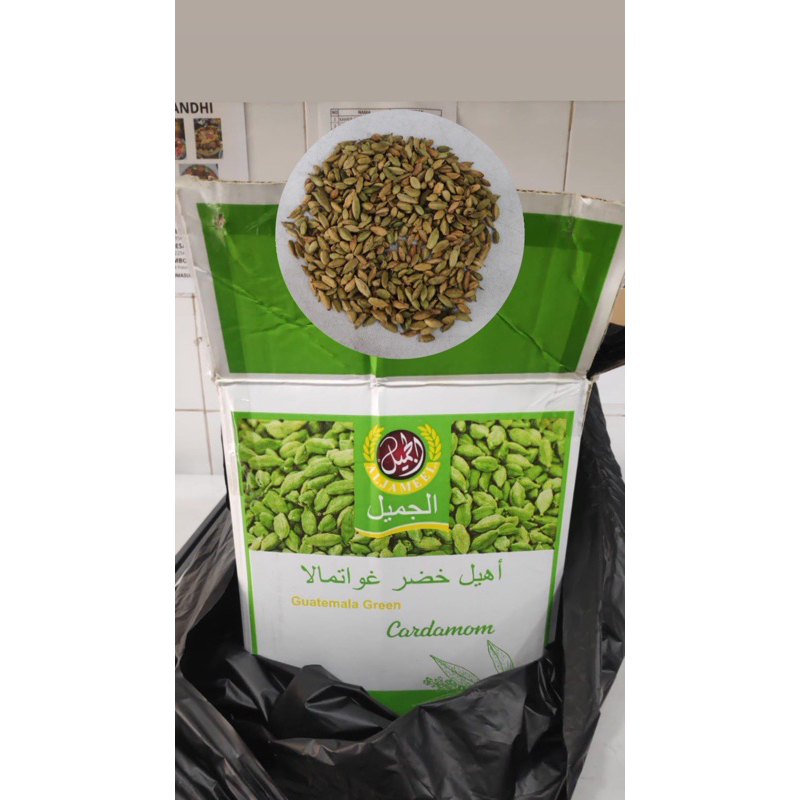 

Kapulaga ALJAMEEL 1000Gram kapulaga hijau kapulaga arab 1Kg Kapulaga India