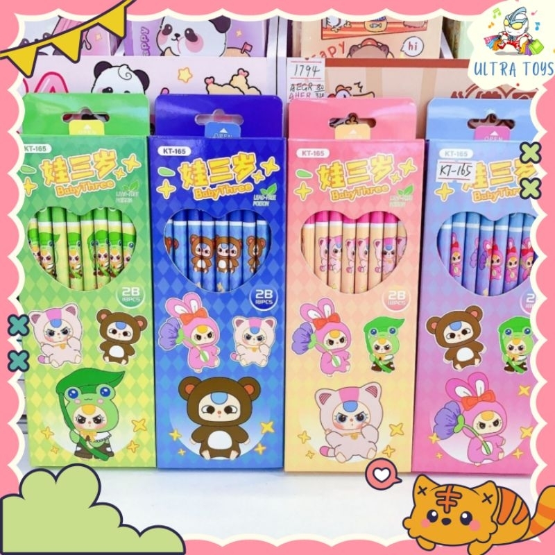 

[ULTRATOYS] PENSIL HB BABY THREE ISI 18PC PERPACK