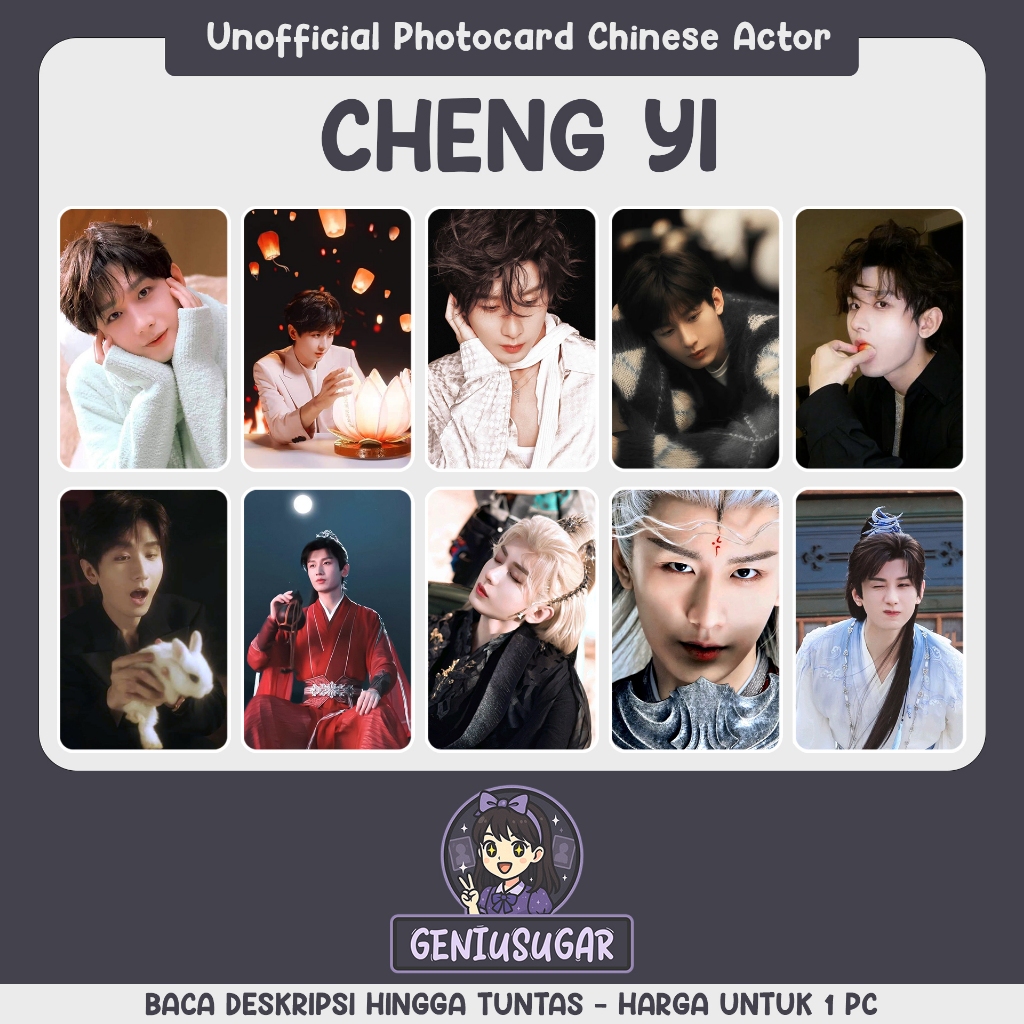 [CHINESE ACTOR] PHOTOCARD CHENG YI FANMADE