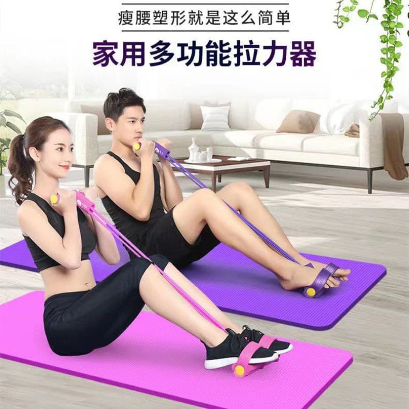 ALAT OLAHRAGA FITNESS BODY TRIMMER TALI KARET TARIK PEMBAKAR LEMAK