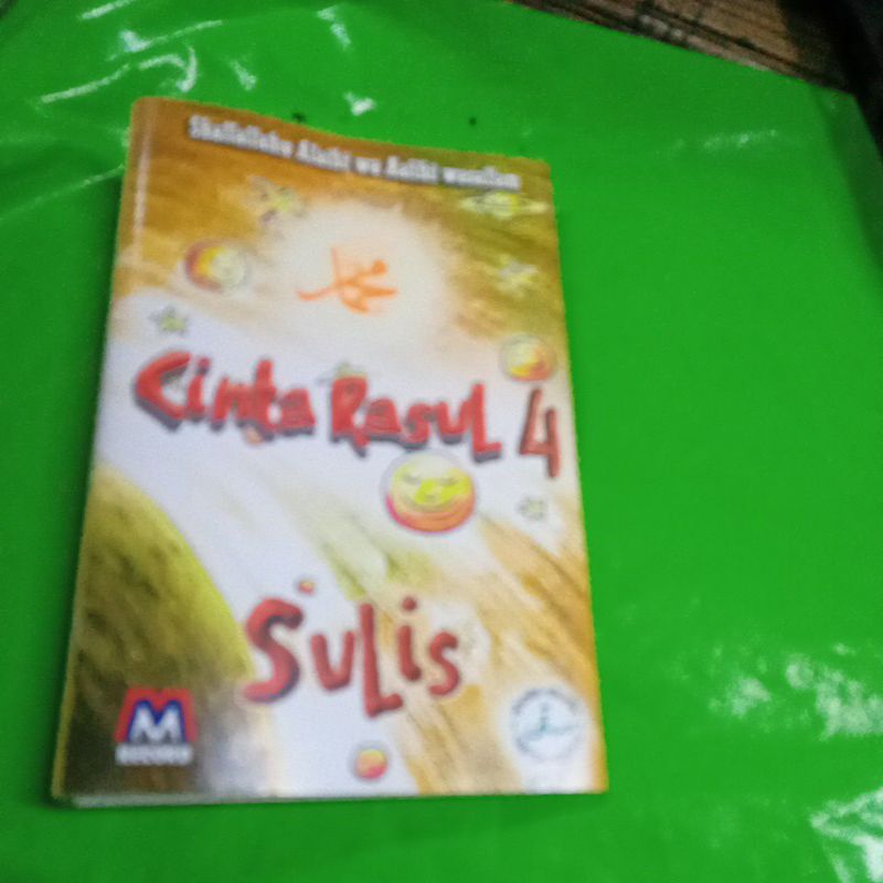 KASET PITA CINTA RASUL 4 A022