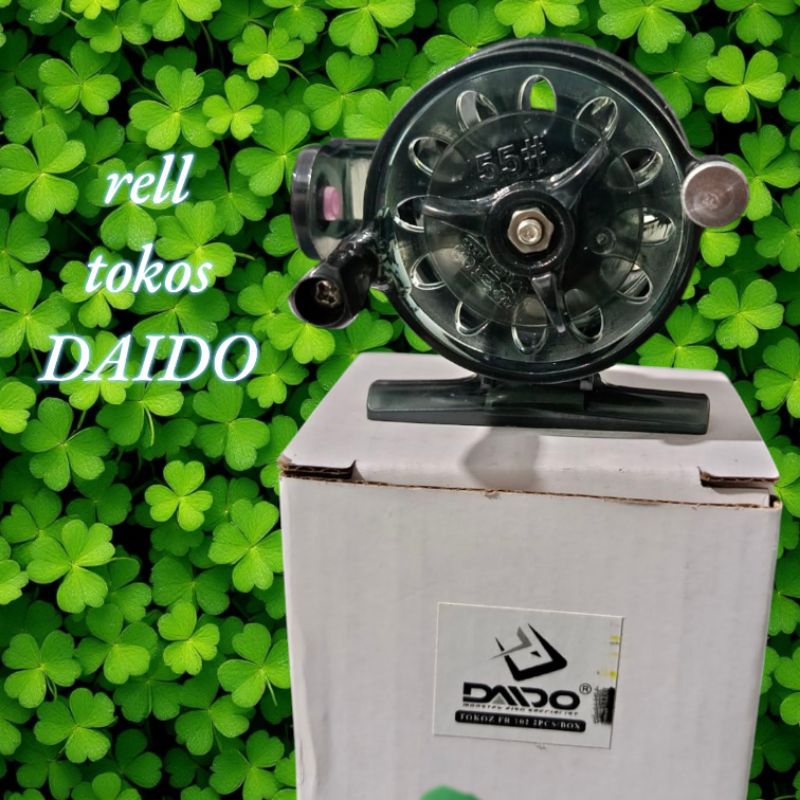 rell tokos DAIDO