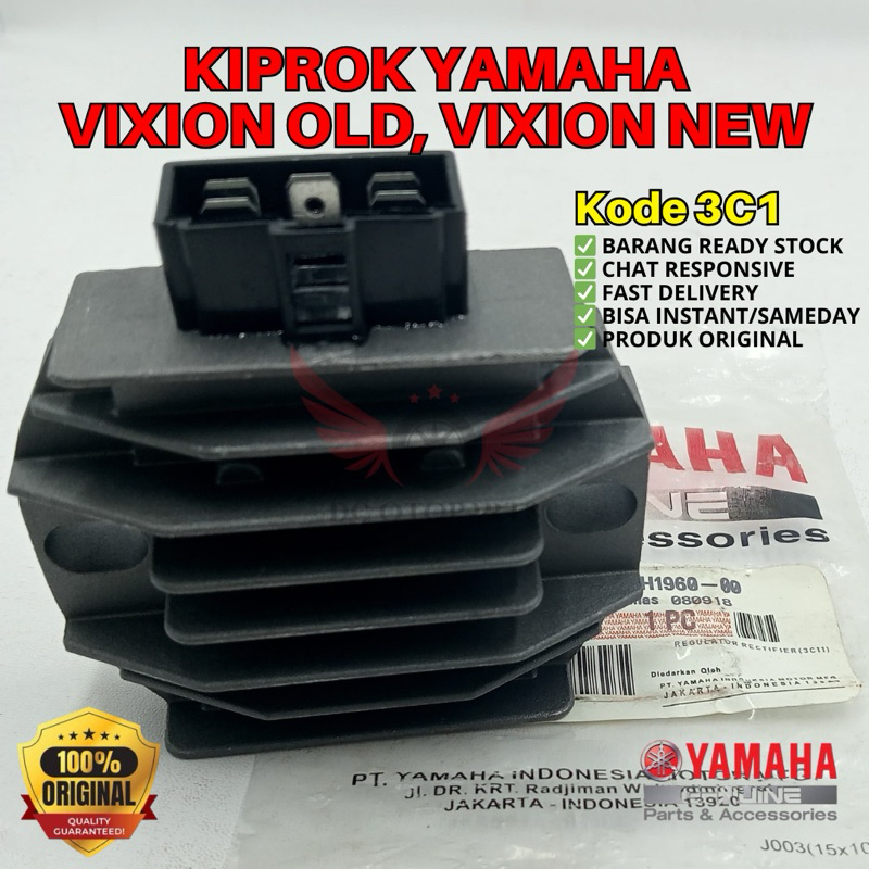 3C1 KIPROK VIXION ALL TYPE ORIGINAL YAMAHA GENUINE PARTS, KIPROK ORIGINAL VIXION, KIPROK ORIGINAL YA