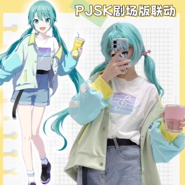 puni - jacket Hatsune Miku bisa cosplay