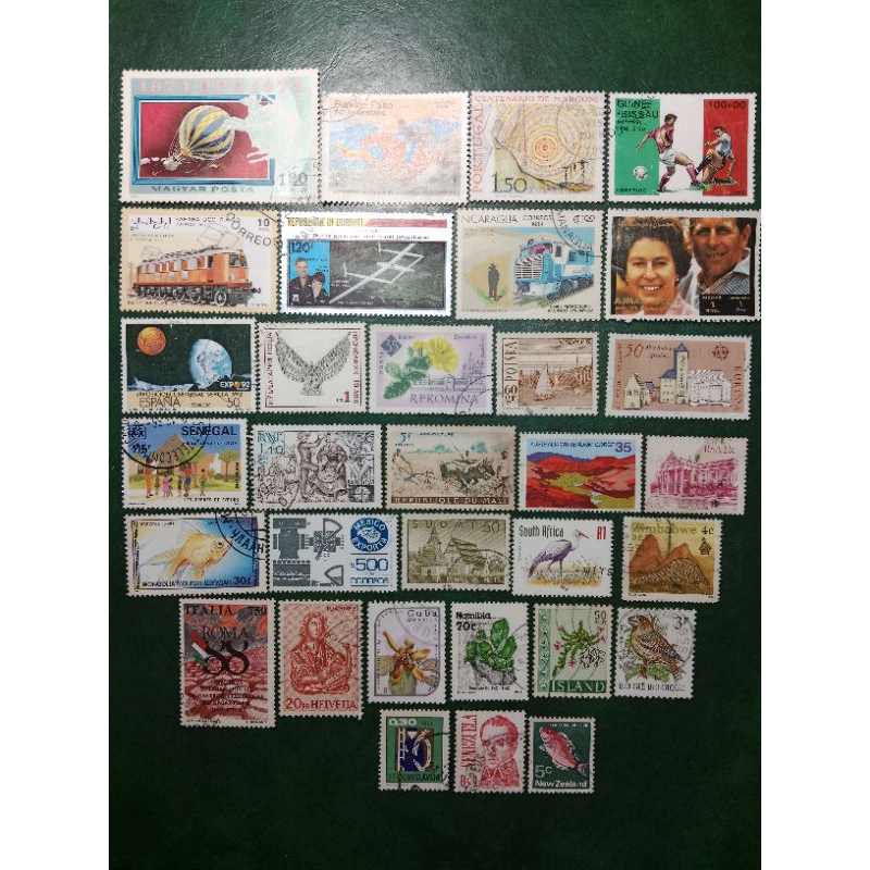 

Prangko Mancanegara Campur 32 Pcs USED