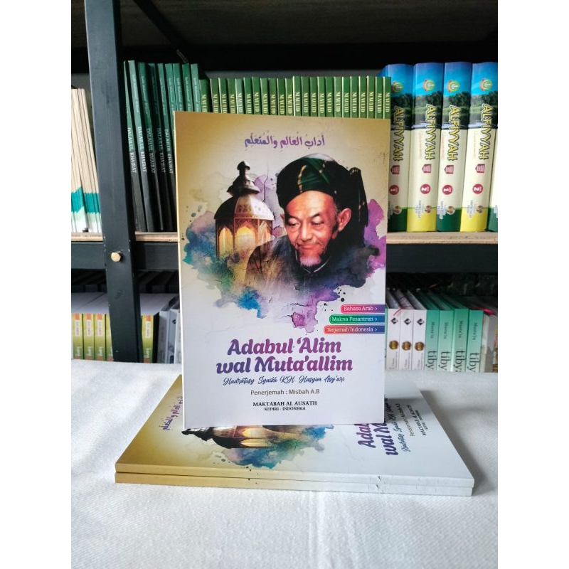 Adabul Alim Wal Muta'allim