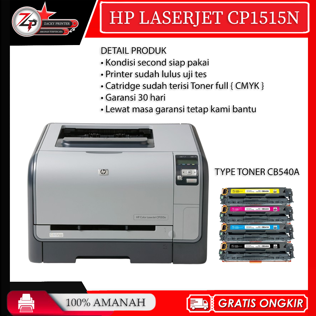 Printer HP Color LaserJet CP1515n | Printer Laser Color A4 - Network