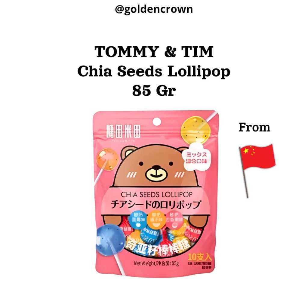 

Tommy & Tim Chia Seeds Lollipop / Permen Aneka Rasa 85g