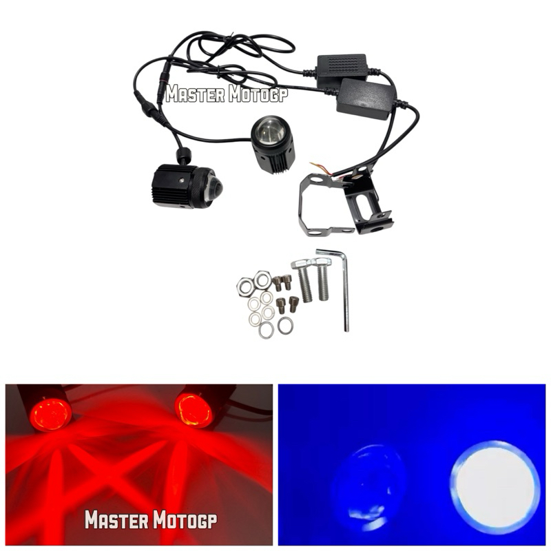 lampu tembak v1 laser  double projektor devil Lampu D two lampu sorot tinggi rendah hi lo high low L