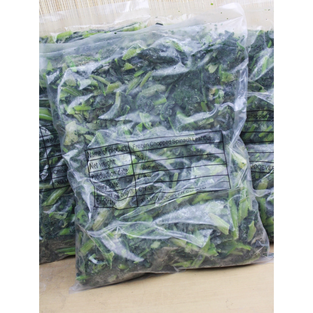 

FROZEN CHOPPED SPINACH LEAF CUT 1 KG