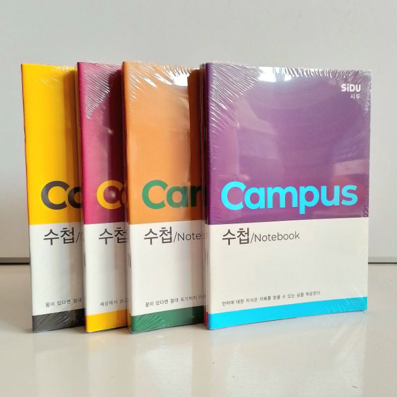 

mh Buku Tulis Campus Sidu 42 Lembar ( Pak 5 Buku ) [ Orinal ]