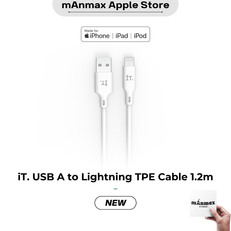 IT Cable USB A to Lightning 1.2m MFI / Kabel Data Charger iPhone