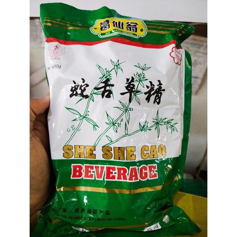 

She she cao beverage / Teh untuk panas dalam 450gr