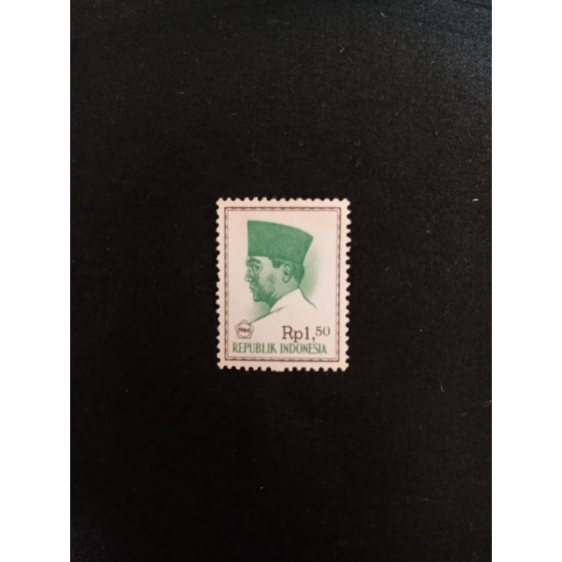 

Prangko Presiden Soekarno