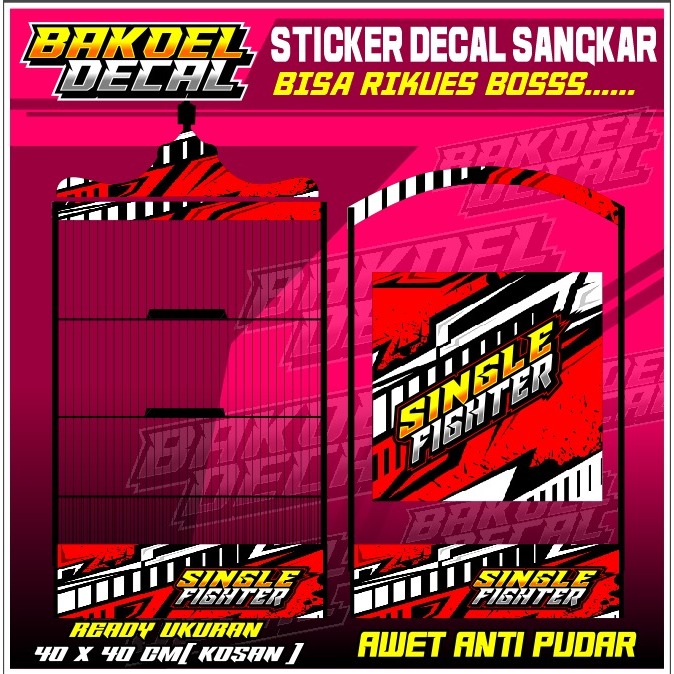 JUAL sticker sangkar burung kosan ukuran 40x40 cm-cod sticker decal sangkar kenari, cucak ijo, kacer