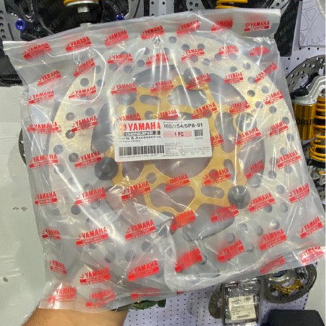 Disc Exciter size 220mm original Yamaha