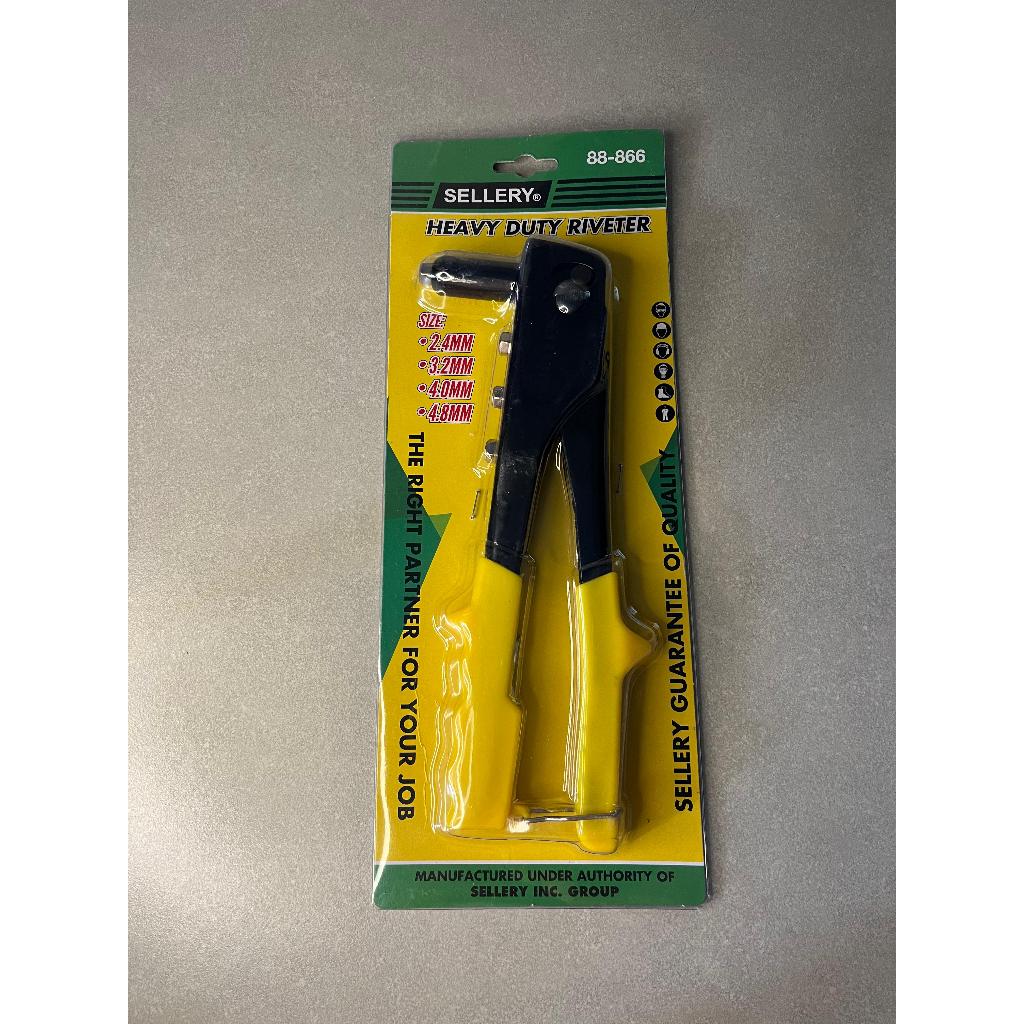 SELLERY TANG RIVET / TANG TEMBOK RIVET / TANG RIVET TANGAN MANUAL / HAND RIVETER SELLERY