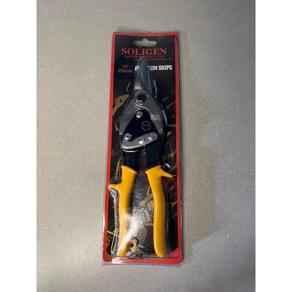 

GUNTING HOLO UKURAN 10 INCH SOLIGEN / GUNTING FIRING BAJA RINGAN / AVIATION SNIPS